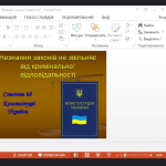 зображення 2025 05 02 084641408
