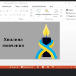 зображення 2025 05 02 084650644