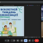 зображення 2025 05 02 094315881