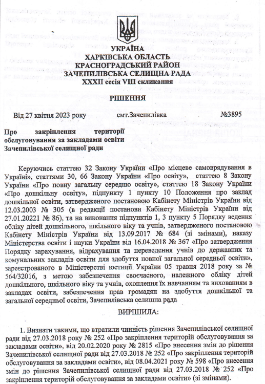 изображение 2025 06 04 203447300