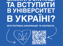 изображение 2025 07 21 124705947