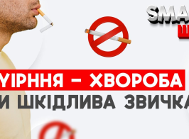 изображение 2025 08 05 190328131