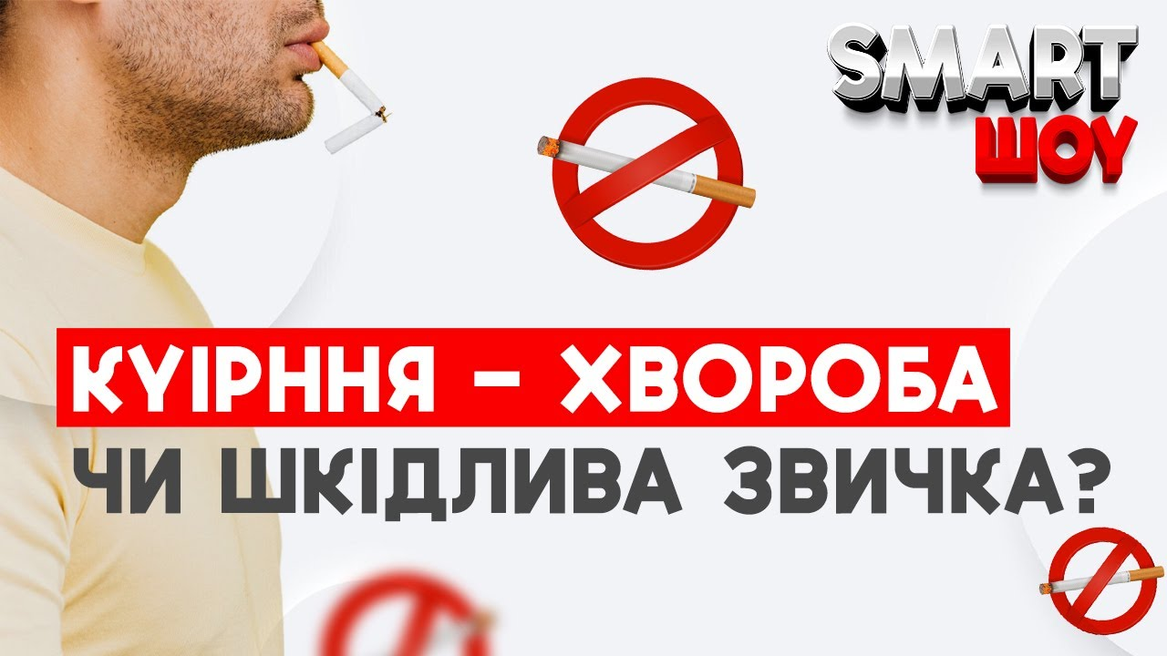 изображение 2025 08 05 190328131