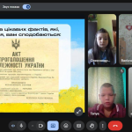 изображение 2025 08 25 145707435
