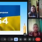 изображение 2025 08 25 145840491
