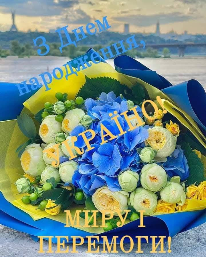 изображение 2025 08 25 145855708
