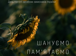изображение 2025 08 29 113356904