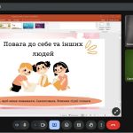 зображення Viber 2025 11 25 09 34 42 966