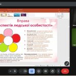 зображення Viber 2025 11 25 09 34 45 202