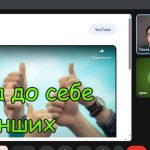 зображення Viber 2025 11 25 09 46 31 056