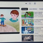 зображення Viber 2025 11 25 10 07 25 457