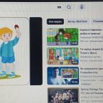 зображення Viber 2025 11 25 10 07 25 526