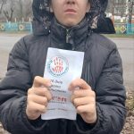 зображення Viber 2025 11 27 11 56 48 739