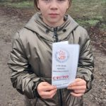 зображення Viber 2025 11 27 11 56 48 888