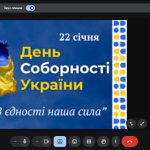 зображення Viber 2026 01 21 09 11 45 767