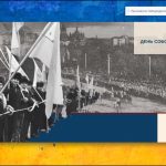 зображення Viber 2026 01 22 09 03 32 921