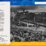 зображення Viber 2026 01 22 09 03 36 725