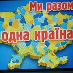 зображення Viber 2026 01 22 09 29 49 310