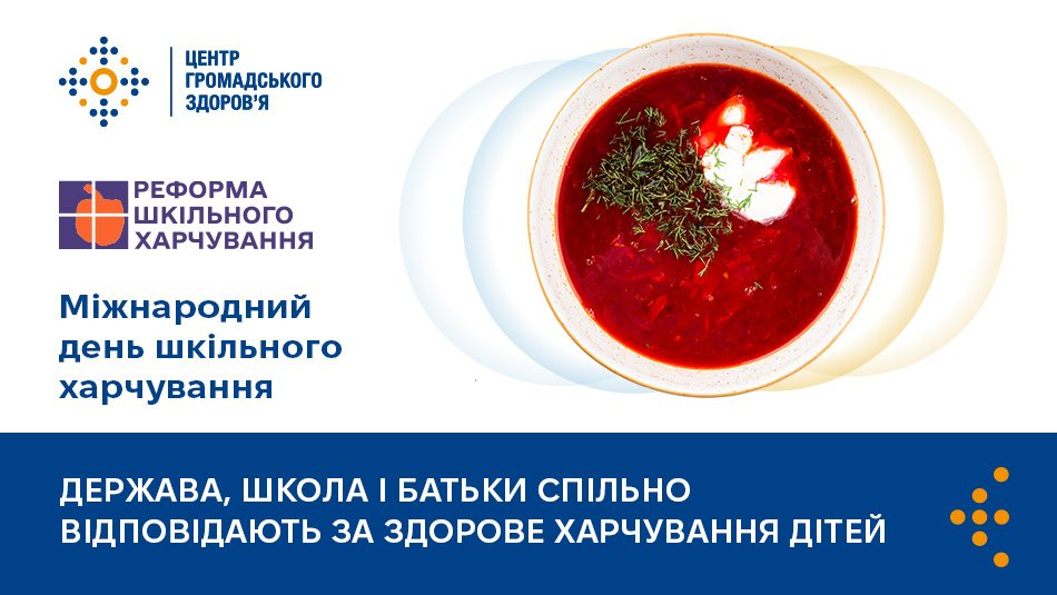 зображення 2026 03 17 151835822