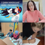 зображення 2026 06 11 091735390