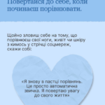 зображення 2026 07 20 210621898