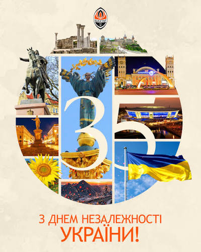 зображення 2026 08 24 102941776