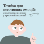 зображення 2026 09 22 202233290