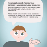 зображення 2026 09 22 202245721