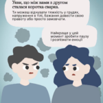 зображення 2026 09 22 202256453