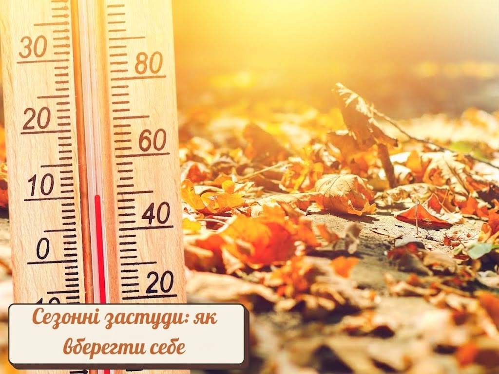 зображення 2026 09 23 205013832
