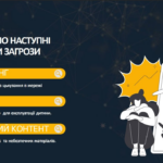 зображення 2026 10 16 140138647