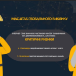 зображення 2026 10 16 140148515