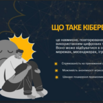 зображення 2026 10 16 140157359