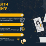 зображення 2026 10 16 140217274