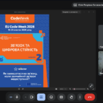 зображення Viber 2026 10 12 09 28 51 000