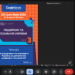 зображення Viber 2026 10 16 09 15 59 789